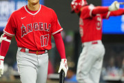 【動画】大谷翔平、判定に不服　ベンチでバットを叩きつける
