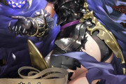 【FEH】名前欄実行コードの裏技まとめ