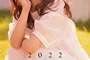 橋本環奈超え 2021年にひとりの美少女ハーフ見つかるｗｗｗ