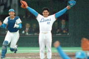 1987工藤公康 27試合26先発15勝4敗 223.2回 2.41 23完投