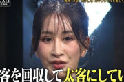 【悲報】人気キャバ嬢ゆいぴす、ナンバーワンふーぞく嬢にとんでもないことを言ってしまう「ゴミ収集車みたい笑」