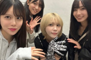 【STU48】のあぴちゃんと川後陽菜(元乃木坂46)さんが一緒にいる写真🌈【#諸葛望愛生誕祭2024】