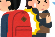 毎日リュック背負ってるやつってなにを毎日そんな持ち歩いてんの？