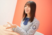【日向坂46】アニメガチ勢の小坂菜緒『はたらく細胞』を語る