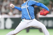 日本ハム伊藤大海が今季初黒星「ふがいない。一から出直して頑張りたい」