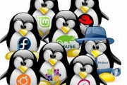 古いノートパソコンをLinux機にしようと思うんやが