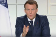 【衝撃】フランス国民、ロックダウン中なのにセーヌ川沿いに大集合！！！！