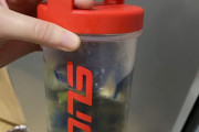 祖母の家にプロテインシェイカーを忘れたら面白い使われ方をしていた