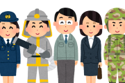 【悲報】ワイ帝京大生、公務員になりたすぎて咽び泣く