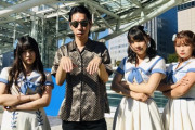 SKE48×呂布カルマコラボ企画、日頃の思いや葛藤そして夢をラップに乗せて披露！