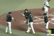 【中日対ヤクルト11回戦】ヤクルト・村上、第２２号先制満塁ホームラン！！！！！！！！！！！！！！！！
