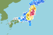 最近の日本、全く地震が起こらなくなる…