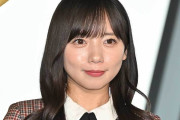 【8月3日の人気記事10選】 元日向坂46メンバーの印象ガラリ　前髪アップで大人… ほか【乃木坂・櫻坂・日向坂】