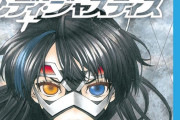 【朗報】ジャンプ打ち切り漫画家さん、100万部の大ヒットでアニメ化も決定へ！！