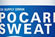 ワイ有能、スポーツドリンクを「ポカリスエット」に統一