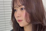 井口裕香さん、ご報告