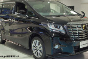 トヨタ【アルファード】2022年秋フルモデルチェンジ、TNGA導入で電動化率向上