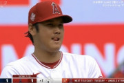 大谷翔平、7回続投も同点ソロ被弾…