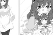 【ウマ娘】匂わせブーちゃん貼る