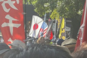 【速報】テロ組織・中核派「石破を倒せ！！」広島の平和記念公園で集会、御霊の前でバツ国旗を掲げる