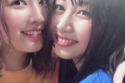 【SKE48】Jファミリーメンバーの青海ひな乃、松井珠理奈さんのTwitterをフォローしていない【勇者】
