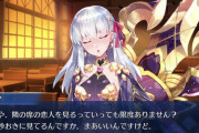 【FGO】カーマは桜とかけ離れすぎてる気がする←FGOから入った人は桜だと認識して無さそう【FateGO】