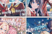 【朗報】映画蓮ノ空ムビチケ第1弾特典CDの収録曲が各種音楽サービスで配信決定！【ラブライブ！】