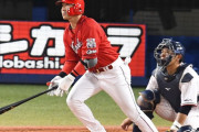 カープ長野久義、勝ち越しタイムリー2塁打！3番で3試合連続打点！！