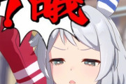 【ウマ娘】リメイクONEなだよもんの声ライスかよ・・・