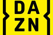 【悲報】DAZNが現れる前にサッカーを見るのにかかっていた月額ｗｗｗｗｗｗｗ