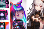 【悲報】AI, 課金しているのは1割のイノベータ、アーリーアダプタ層のみ　9割のマジョリティは無料モデルで満足　これマジ？😰