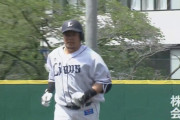 西武山川、２試合連発！