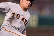 巨人増田大「ここしかない」と代走でヒーローに　25歳苦労人が“尚広２世”に名乗り