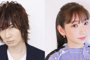 劇場版アニメ「図書館戦争」声優・前野智昭さん＆井上麻里奈さん撮りおろしトーク炸裂！