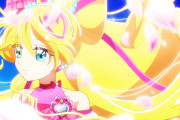【画像】今年のプリキュア主人公さん、本気を出すｗｗｗｗｗｗｗｗｗｗ