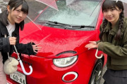 【≒JOY】天野香乃愛＆大西葵、アバルト「500eカブリオレ」に乗って軽井沢へ🚗【ニアジョイどらい部】