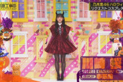 【乃木坂46】川﨑桜、ハロウィンコスプレの破壊力！！！