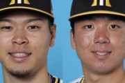 2020年の阪神『佐藤輝明と村上頌樹を同じ年のドラフトで獲得しました』←これ