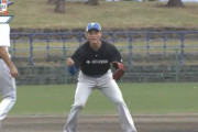 杉谷拳士さん、清宮の守備に喝「投手の生活がかかっている」