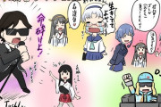 【艦これ】艦これ新春ライブとても楽しかった！　他なごみネタ