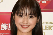 【悲報】佐々木希さん、とんでもない姿で現れてしまう