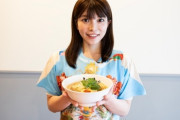 元セクシー女優の上原亜衣さんが人気ラーメン店とコラボ  『あいの潮らーめん』を限定販売