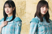 【日向坂46】佐々木久美が出演する『どうぶつ撮れちゃいました』、河田陽菜がVTR出演！！