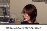【正論】たかぬな「低体重出生児を産んだ母親に小さいってホンマ言ったらアカン」