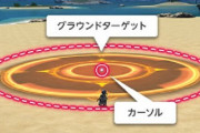 【FF14】ゲーム内での説明が少なすぎる？「グラウンドターゲット」の操作で困惑する初心者が多い件