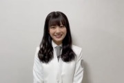 テレ朝公式マスコット・ゴーちゃん。も応援！櫻坂46原田葵、明日4/21放送「ミラクル9」登場