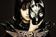BABYMETAL、プロフェット盤のジャケット写真公開！