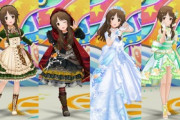 【デレステ】高森藍子一覧。うにぞん獲得により藍子ちゃん会議艦隊が強化されたな