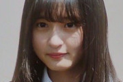 【画像あり】乃木坂46テレ朝ドラマ「もしイケ」ヒロイン　遠藤さくら、誰もが振り返るような美少女！
