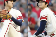 川上憲伸と谷繁「大谷翔平を超える日本人投手は出てくるが、大谷翔平を超える日本人打者は絶対に未来永劫出てこない」